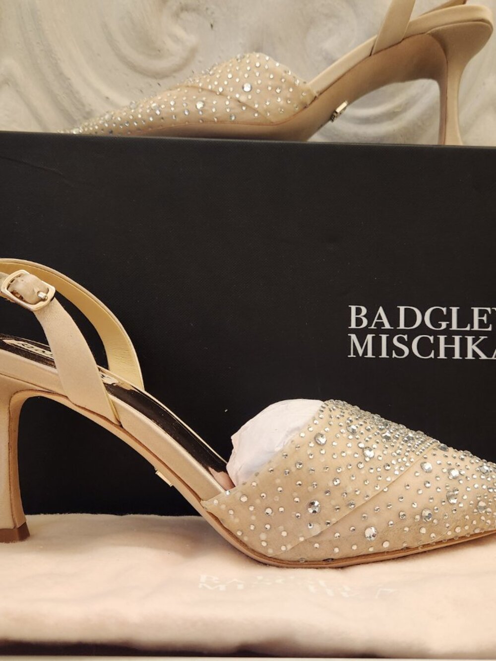 Badgley Mischka "Brenna" Pumps. Nude Satin. NIB. Size 9